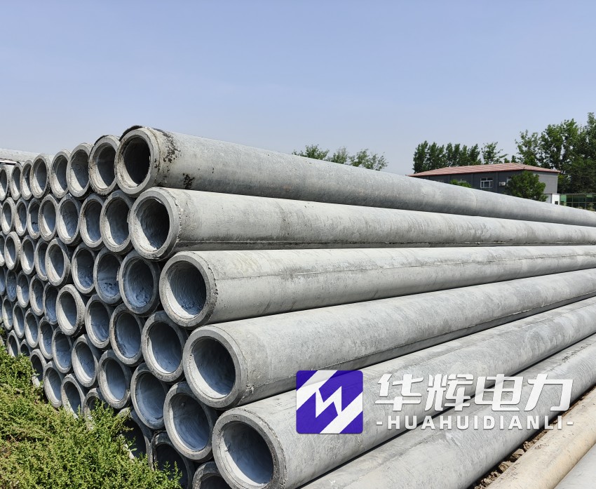 青阳12米水泥电线杆