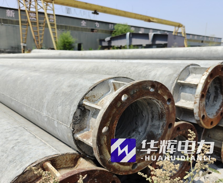 青阳18米水泥电线杆